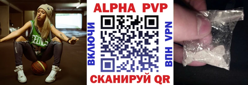 Где можно купить наркотики Кирово-Чепецк Гашиш Кокаин A PVP Мефедрон
