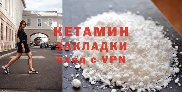 винт Армянск