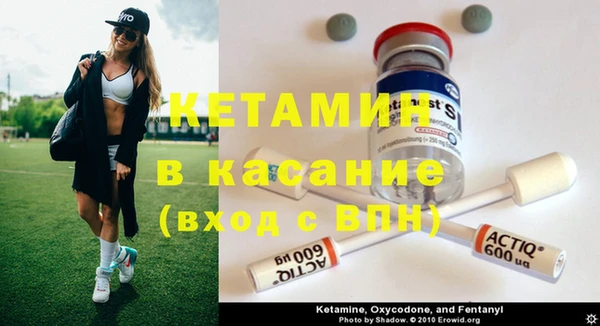 кокаин VHQ Алексеевка