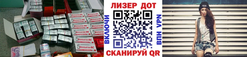 LSD-25 экстази ecstasy  купить наркотики цена  Кирово-Чепецк 