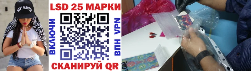 Наркотические марки 1,8мг  купить  цена  Кирово-Чепецк 