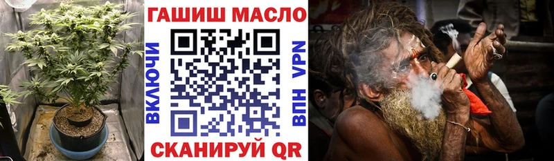 ТГК концентрат  Кирово-Чепецк 