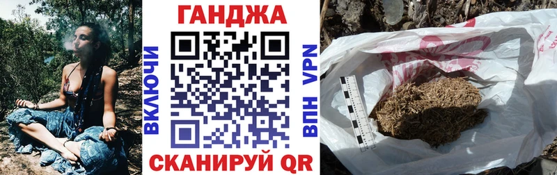 Шишки марихуана White Widow  shop официальный сайт  Кирово-Чепецк 